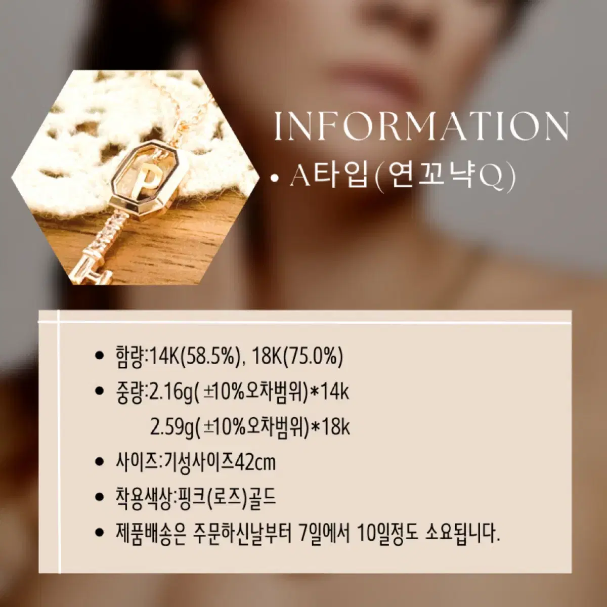 thumbnail-11